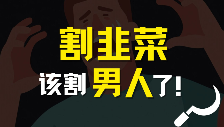 4月5日起燃油附加费下调,香港王中王62109com全网最准,社会责任方案执行_视频版V7.57