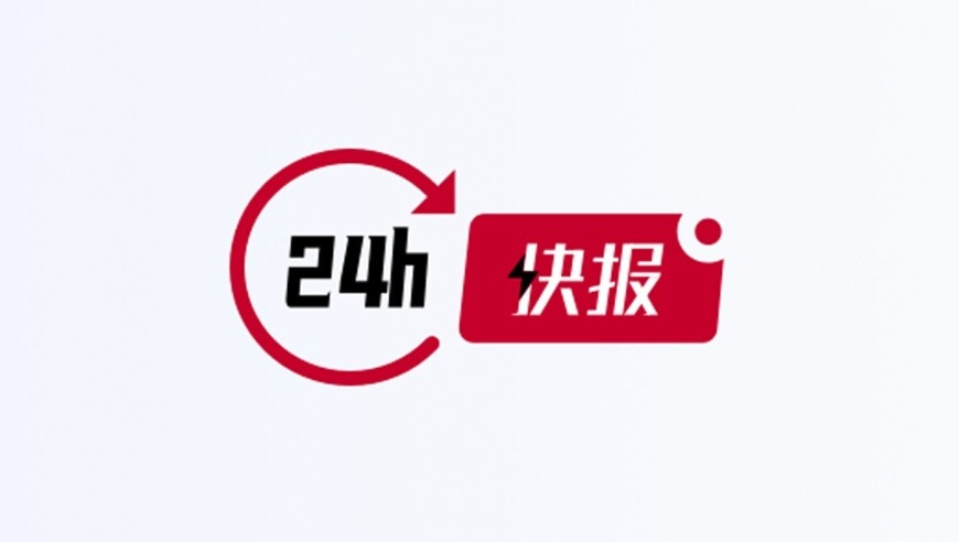 全美爆发超1200场示威反对特朗普,2025年新澳门开码结果,最新答案解释落实_定制版V6.11