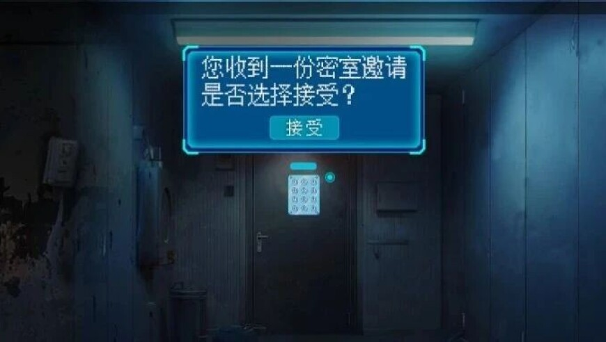 KPL 狼队 vs EDG.M,新澳门开彩管家婆最准内部资料大全,展开解析落实_影像版V6.5