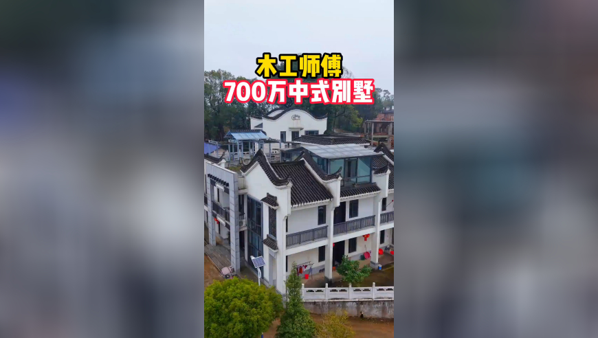 日本称有特大地震风险 或致30万死,澳门亡肖图坛770602com,经典解释落实_户外版V12.75